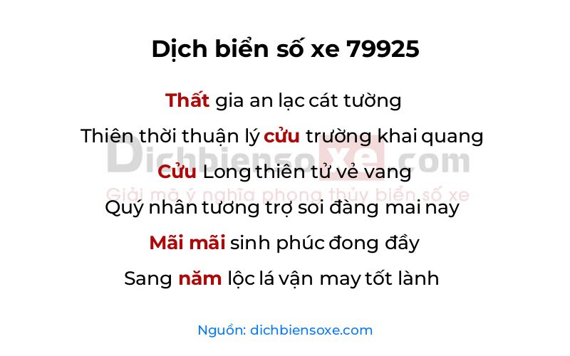 Dịch thơ biển số 79925