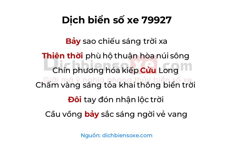 Dịch thơ biển số 79927