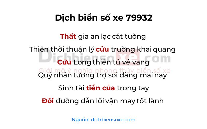 Dịch thơ biển số 79932