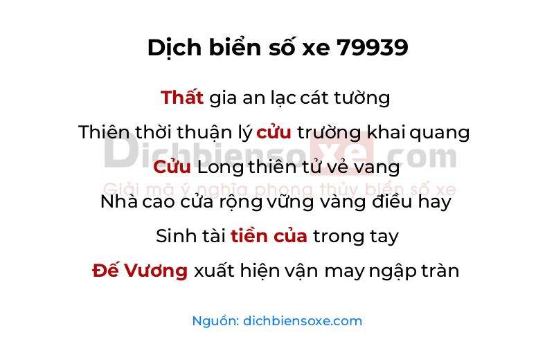 Dịch thơ biển số 79939