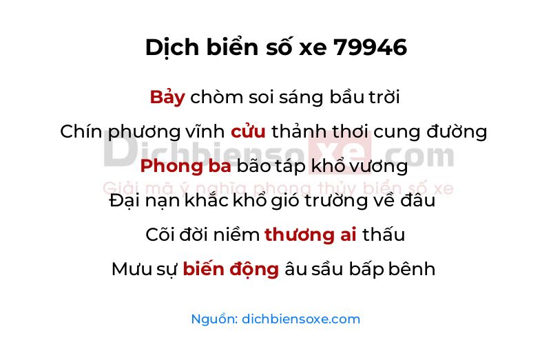 Dịch thơ biển số 79946