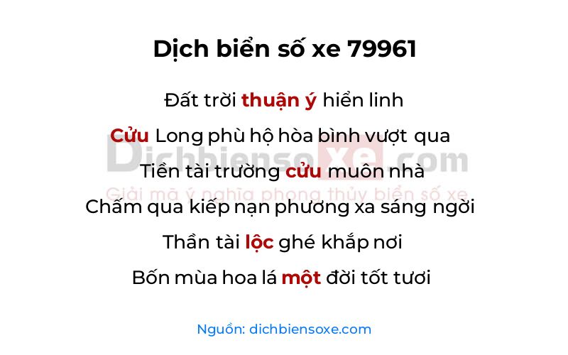 Dịch thơ biển số 79961