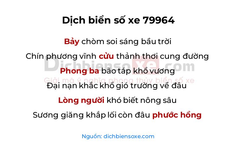 Dịch thơ biển số 79964