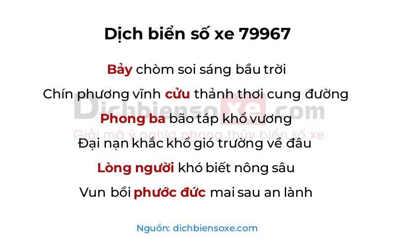 Dịch thơ biển số 79967
