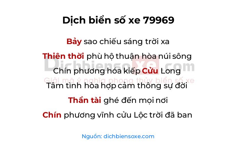 Dịch thơ biển số 79969