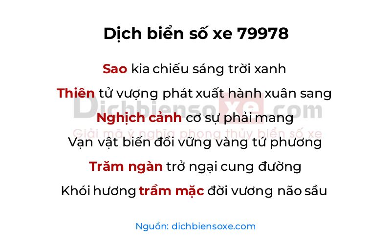 Dịch thơ biển số 79978