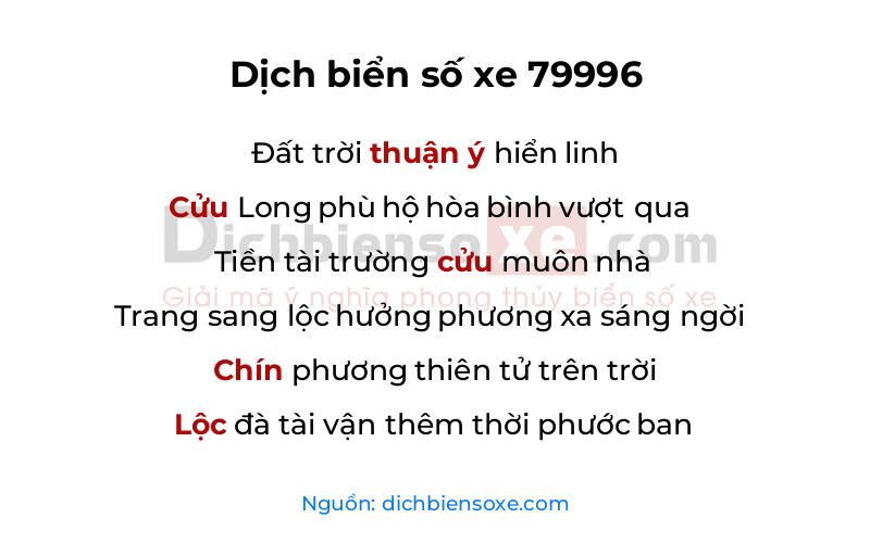 Dịch thơ biển số 79996