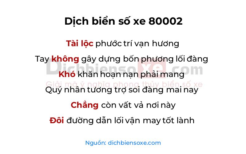 Dịch thơ biển số 80002