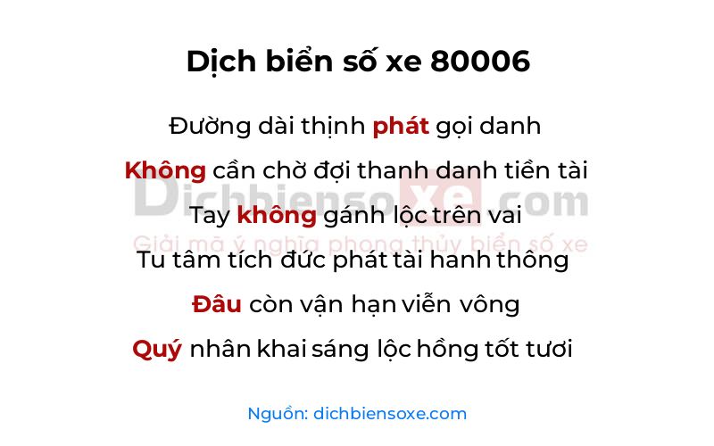 Dịch thơ biển số 80006