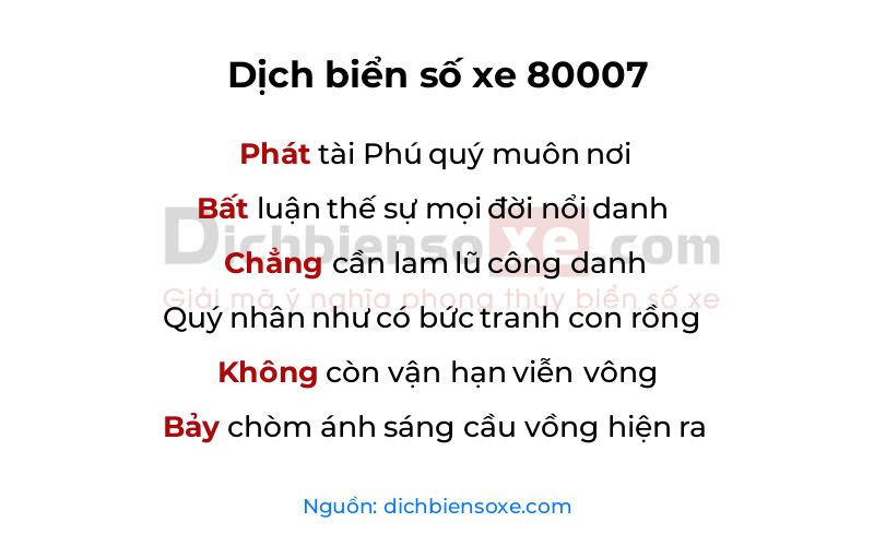 Dịch thơ biển số 80007