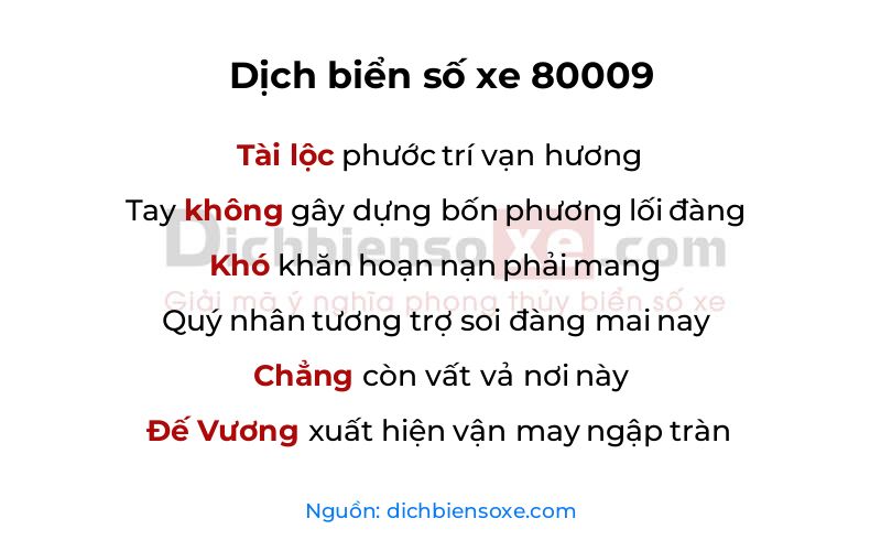 Dịch thơ biển số 80009