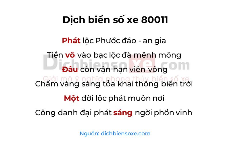 Dịch thơ biển số 80011