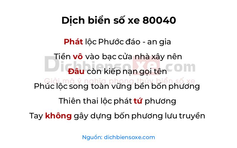 Dịch thơ biển số 80040