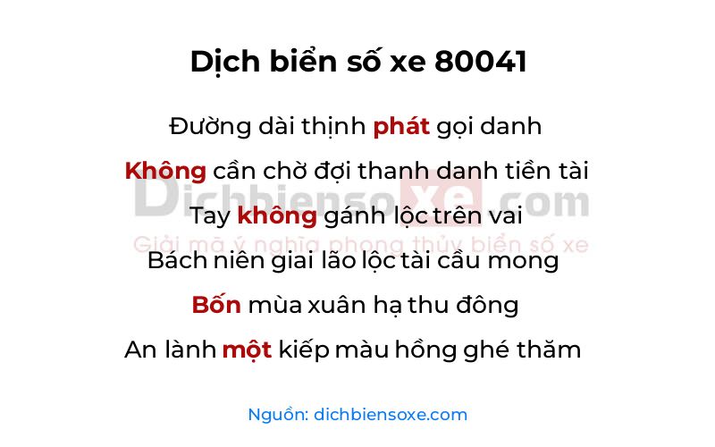 Dịch thơ biển số 80041