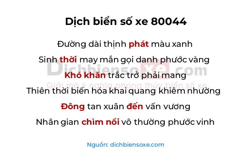 Dịch thơ biển số 80044