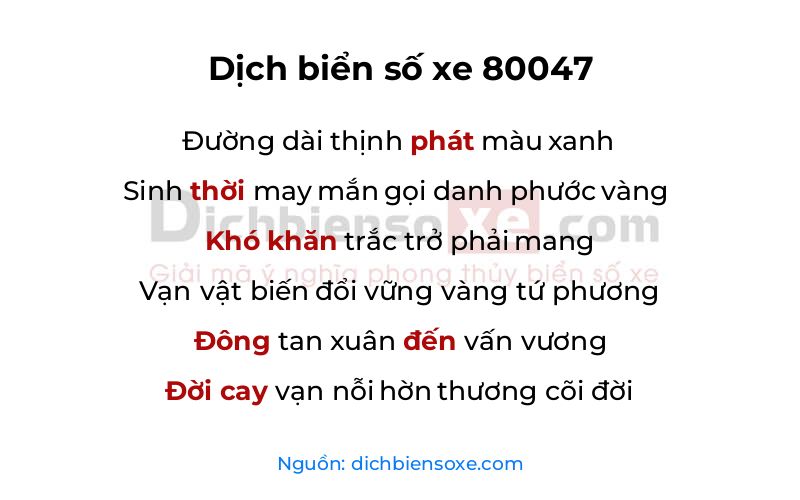 Dịch thơ biển số 80047