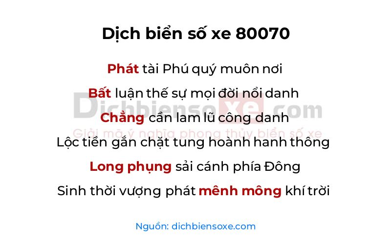 Dịch thơ biển số 80070