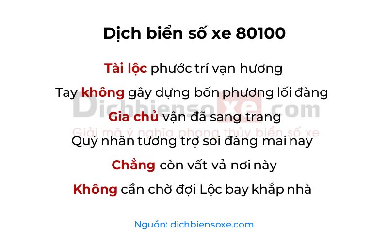 Dịch thơ biển số 80100