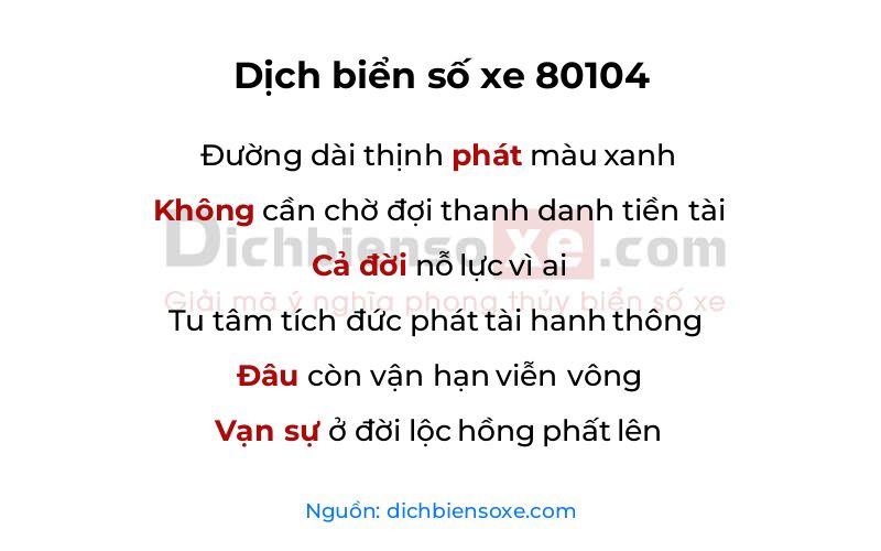 Dịch thơ biển số 80104