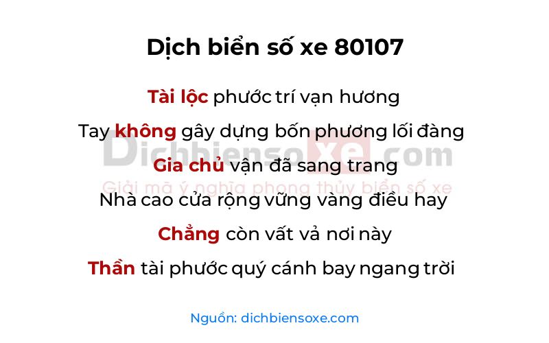 Dịch thơ biển số 80107
