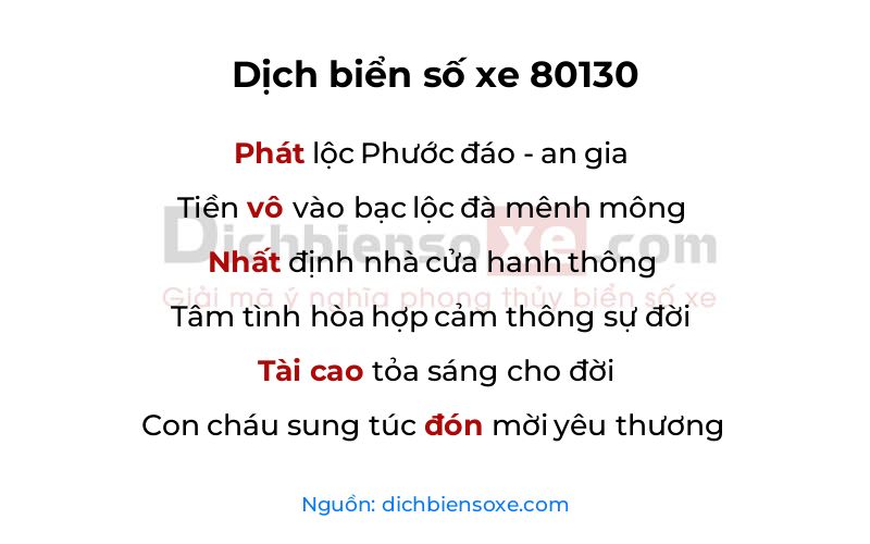 Dịch thơ biển số 80130