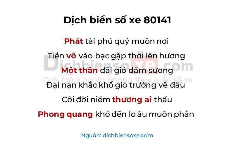 Dịch thơ biển số 80141