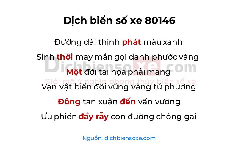 Dịch thơ biển số 80146