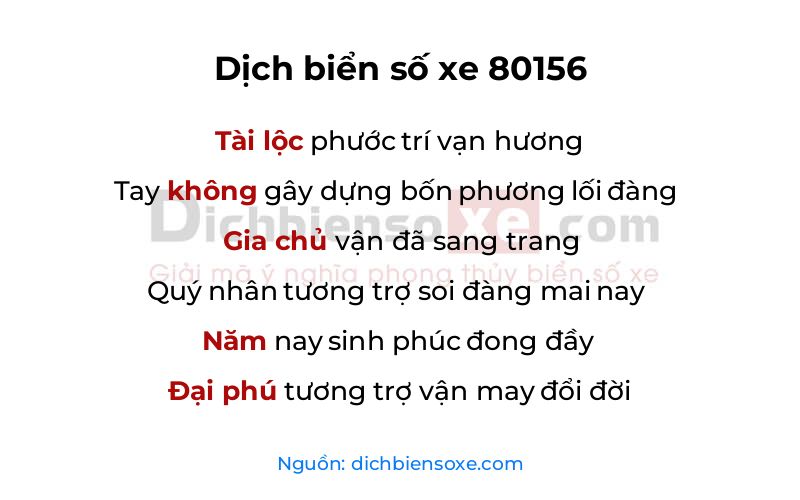 Dịch thơ biển số 80156