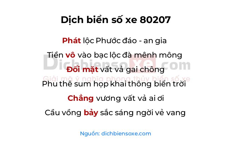 Dịch thơ biển số 80207