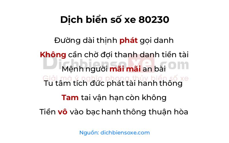 Dịch thơ biển số 80230