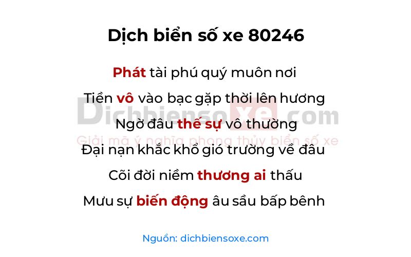 Dịch thơ biển số 80246