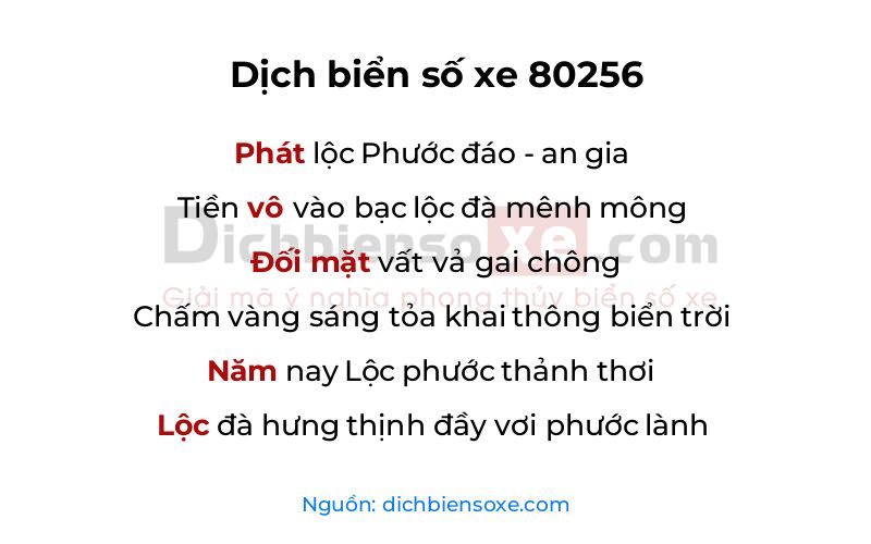 Dịch thơ biển số 80256