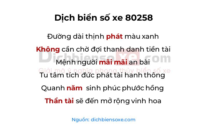 Dịch thơ biển số 80258