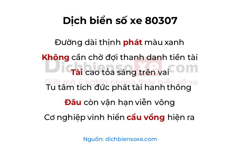 Dịch thơ biển số 80307