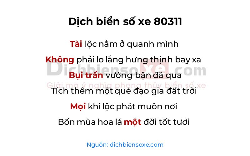 Dịch thơ biển số 80311