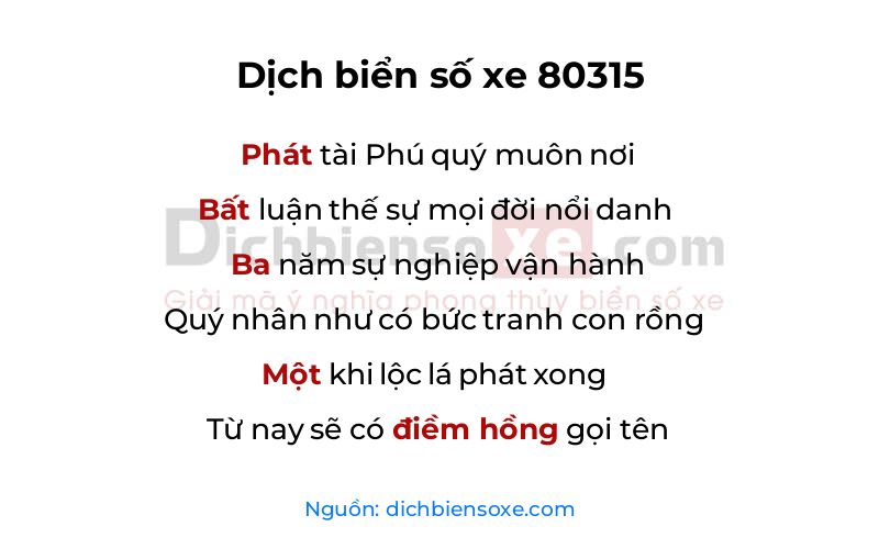 Dịch thơ biển số 80315