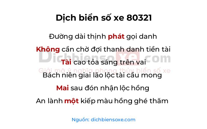 Dịch thơ biển số 80321
