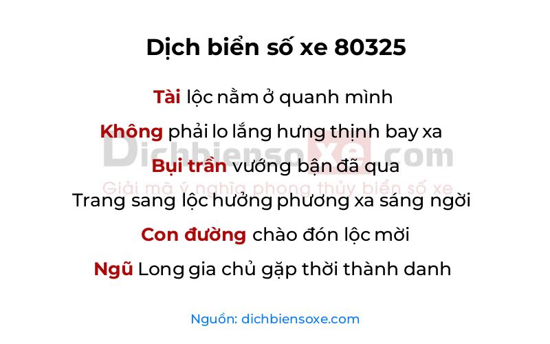 Dịch thơ biển số 80325