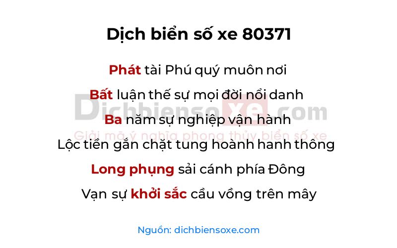 Dịch thơ biển số 80371