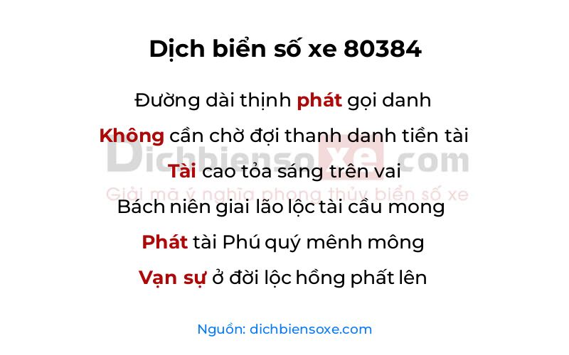 Dịch thơ biển số 80384