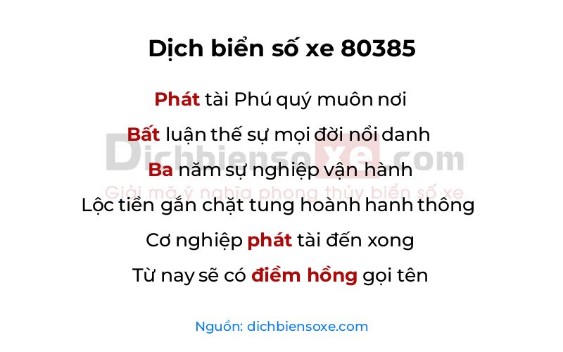 Dịch thơ biển số 80385