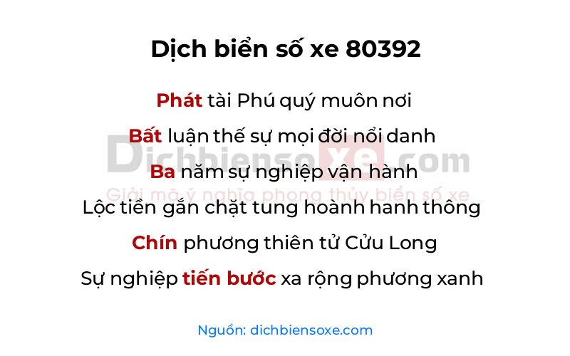 Dịch thơ biển số 80392
