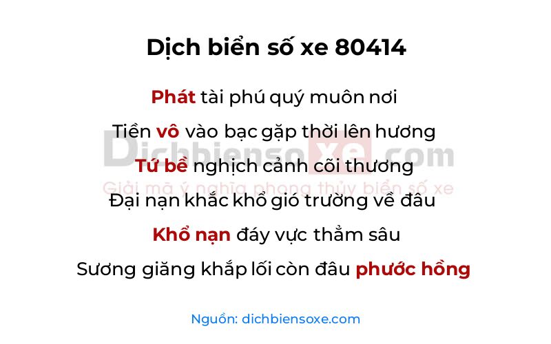 Dịch thơ biển số 80414