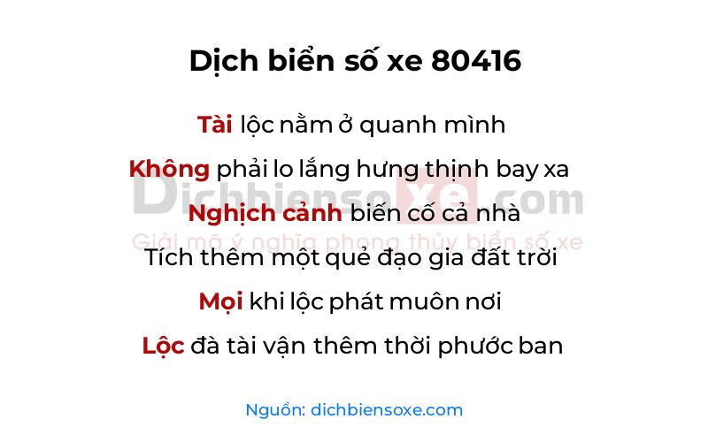 Dịch thơ biển số 80416