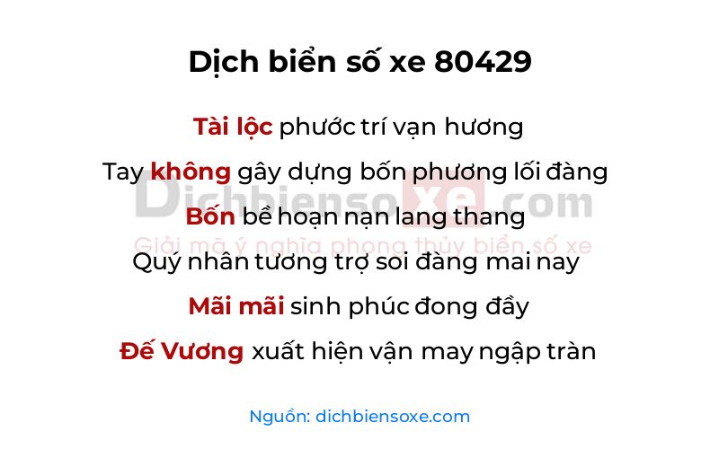 Dịch thơ biển số 80429