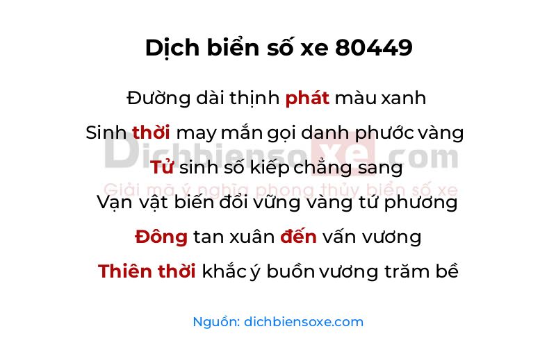 Dịch thơ biển số 80449