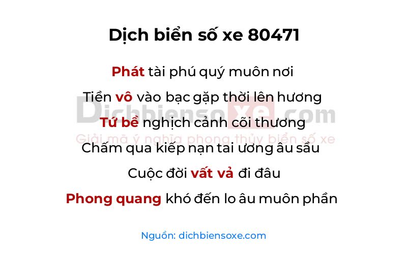 Dịch thơ biển số 80471