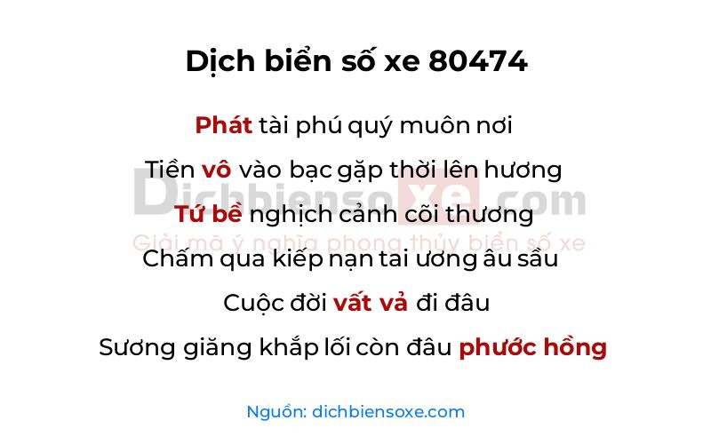 Dịch thơ biển số 80474