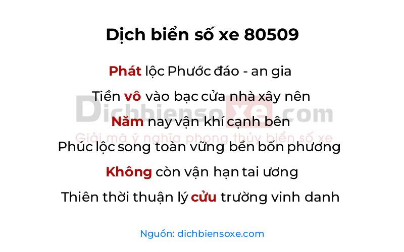 Dịch thơ biển số 80509
