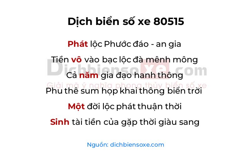 Dịch thơ biển số 80515